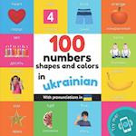 100 numbers, shapes and colors in ukrainian