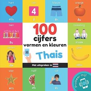 100 cijfers, vormen en kleuren in het thais