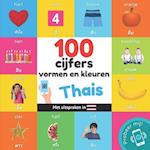 100 cijfers, vormen en kleuren in het thais