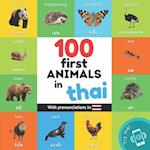 100 first animals in thai