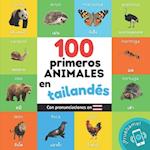 100 primeros animales en tailandés