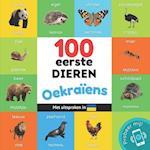 100 eerste dieren in het Oekraïens