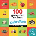 100 groenten en fruit in Oekraïens