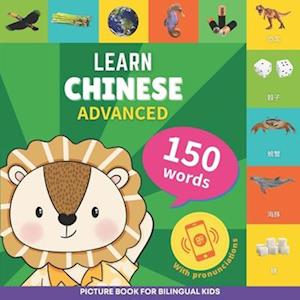 Learn chinese - 150 words with pronunciations - Advanced