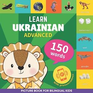 Learn ukrainian - 150 words with pronunciations - Advanced