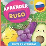 Aprender ruso - Frutas y verduras