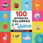 100 primeras palabras en chino