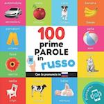 Le prime 100 parole in russo