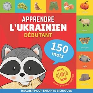 Apprendre l'ukrainien - 150 mots avec prononciation - Débutant