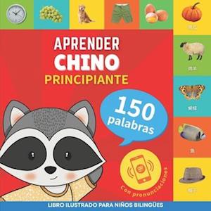 Aprender chino - 150 palabras con pronunciación - Principiante