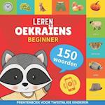 Leer Oekraïens - 150 woorden met uitspraken - Beginner