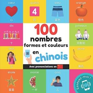 100 nombres, formes et couleurs en chinois