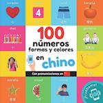 100 números, formas y colores en chino