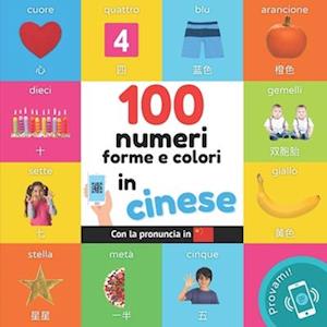 100 numeri, forme e colori in cinese