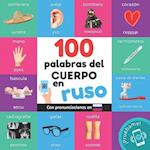 100 palabras del cuerpo en ruso