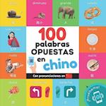 100 palabras opuestas en chino