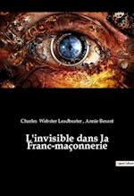 L'invisible dans la Franc-maçonnerie