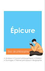 Réussir son Bac de philosophie 2024 : Analyse du philosophe Épicure