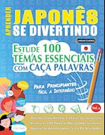 APRENDER JAPONÊS SE DIVERTINDO! - PARA PRINCIPIANTES