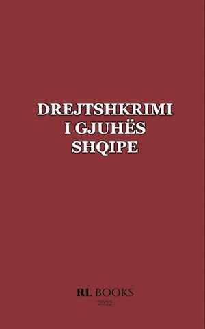 Drejtshkrimi i gjuhës shqipe