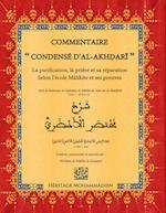 Commentaire du condensé d'Al-Akhdari