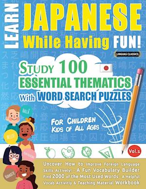 LEARN JAPANESE WHILE HAVING FUN! - FOR CHILDREN