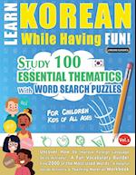 LEARN KOREAN WHILE HAVING FUN! - FOR CHILDREN