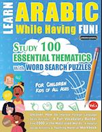 LEARN ARABIC WHILE HAVING FUN! - FOR CHILDREN