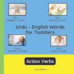 Urdu - English Words for Toddlers - Action Verbs