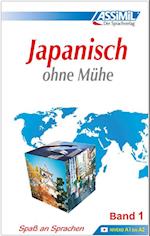 Assimil. Japanisch ohne Mühe 1. Lehrbuch