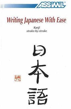 Book Method Japanese Kanji Writing