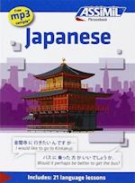 Phrasebook Japanese