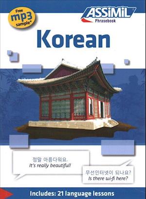 Phrasebook - Korean