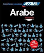 ARABE - Intermédiaire