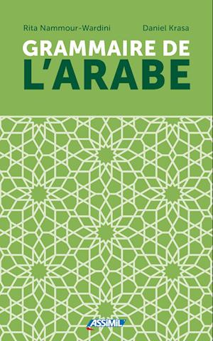 ASSiMiL Grammaire de l'arabe - Die Grammatik des Arabischen