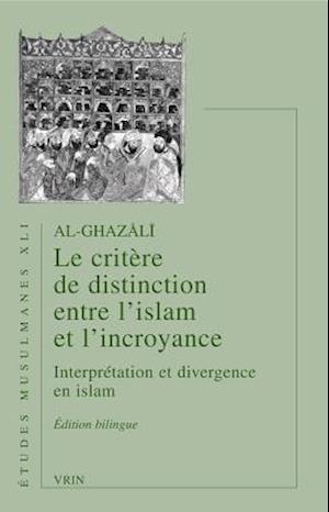 Al-Ghazali