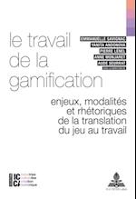 Le travail de la gamification