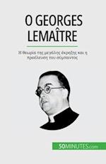 ¿ Georges Lemaître