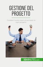 Gestione del progetto