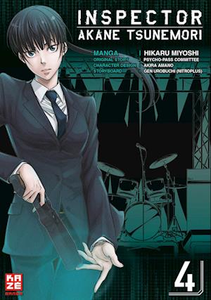 Inspector Akane Tsunemori (Psycho-Pass) 04