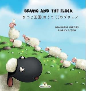 Bruno and the flock - &#12402;&#12388;&#12376;&#29579;&#22269;(&#12362;&#12358;&#12371;&#12367;)&#12398;&#12502;&#12522;&#12517;&#12494;