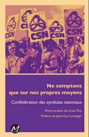 Ne comptons que sur nos propres moyens