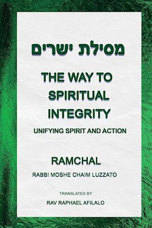 The Way to Spiritual Integrity