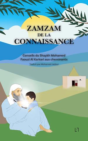 Zamzam de la connaissance