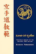 Karate-do Kyohan, Facsimile reprint of the original 1935 edition