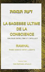 La Sagesse Ultime de la Conscience