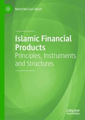 Islamic Financial Products