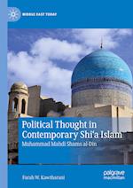 Political Thought in Contemporary Shi‘a Islam