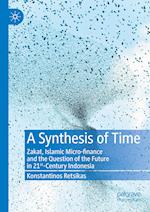 A Synthesis of Time