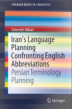 Iran’s Language Planning Confronting English Abbreviations